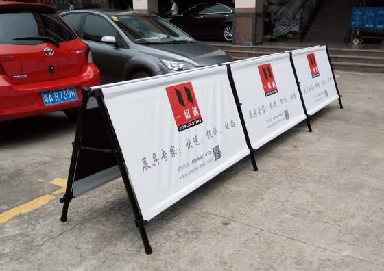 会展铁马租赁